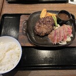 ハンバーグ＆ステーキ 黒毛和牛 腰塚 - 