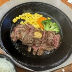 Ikinari Steak Ionmoruatsutaten - 