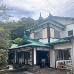 Aoki Ryokan Honkan - 