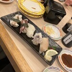 Kaisen Sushi Genkaimaru Toriasu Kyusan Ten - 