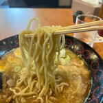 Ramen Golgi - 