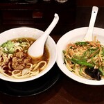 Sichuan Ranshu Ramen Gyuou Honjin Ekimae Ten - 蘭州麻辣牛肉ラーメン＋