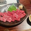 馬焼専門 銀座こじま屋