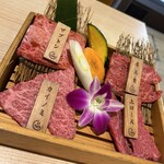 Yakiniku Tomihisa Hon Ten - 