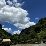 Shichifuku Onsen Uto no Sho - 