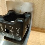 Gyukatsu Kyoto Katsugyu Kobe Sankyo Sentapuraza Ten - 追加加熱もできるらしい