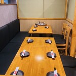 Koshituizakaya funabashi shubou - 