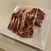 焼肉じゅうじゅうカルビ - 料理写真:大好きハラミ！お代わり２度！