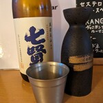 O'denbar Umami Yokohama Kannai - 