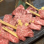 Kiwami Wagyu Yakiniku Yazawa - 極上和牛盛合せ
                        (肩ロース、みすじ、ザブトン、イチボ)