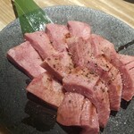 Yakiniku Horumon Kagiya Mitsudera Ten - 