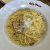 Jolly Pasta Asahikawa Nagayama Ten - 感動カルボナーラ　大盛