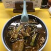 ちゅうか　なかむら家 - 料理写真: