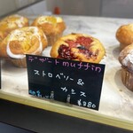 Daily's muffin Kuramae Ten - 