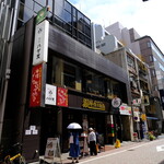 Ginza Hageten Ginza Hon Ten - もっと、ビルだったよね ?