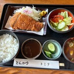 Tonkatsu Tomita - 