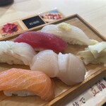 Sushi Mitsuya - 