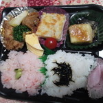 Kitchen Garden Yons - お弁当。