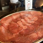 Taishu Horumon Yakiniku Kemuriki Handa Ten - 