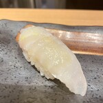 Kitamae Zushi Kamon by Al-che-cciano - 