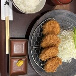 Katsu Tatsu Hon Ten - 