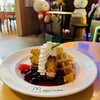 Miffy Cafe Kamaishi - ミックスベリーワッフル