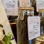 Kauhii Ya - こだわりのコーヒー豆を販売