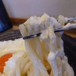 Yamashita Honki Udon Dekkusu Tokyo Bichi - 