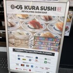 Muten Kura Zushi Dotonbori Ten - 