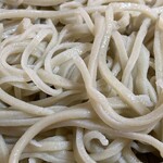 Soba Yomogi - 