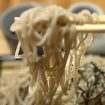 Soba Mae Suigen - 