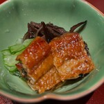 Umaimon Yaki Isshou - 