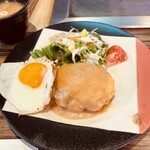 Tezukuri Hamburger Steak Tamago - チェダーチーズにガーリックソース！