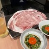 Kuroge Wagyu to Tan to Harami Yakiniku Gorichan Shinsaibashi Ten - 