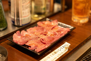 Asakusa Monja Tecchan - 