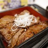 Yoshinoya Kawaguchi Shiba Ten - 