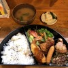 Hisamoto - 本日のランチ900円