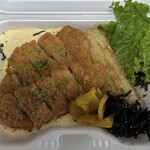 トンガリ★パンチ - 料理写真: