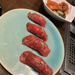 Yakiniku Ushijirushi Kyobashi Edoguran Ten - 