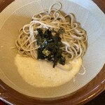 Kaiseki Soba Soan - 