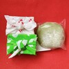 お菓子のつるや - 料理写真:【2024/8】あれ、これって