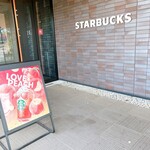 STARBUCKS COFFEE Onomichi Takasu Ten - 