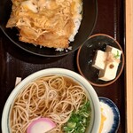 Soba Gen - 