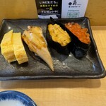 Sushi Tei Saijo Ekimae Ten - 