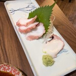 O'denbar Umami Yokohama Kannai - 