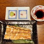 Unagi Kitashirakawa - 