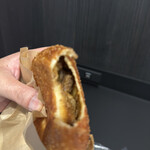 Boulangerie Pa Pain Aso Kumamoto Kuko Ten - 