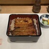 Sengawa Zushi - 