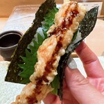 Tempura Ando - 