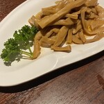 Sankyuu Chubo Shibuya Ten - 